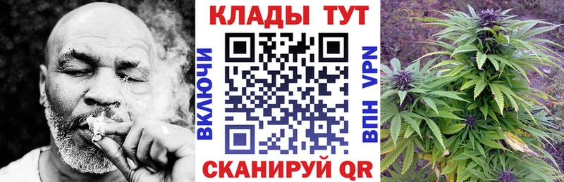 Купить закладку Ступино Амфетамин  Канабис  МЕФ  Гашиш  Кокаин 