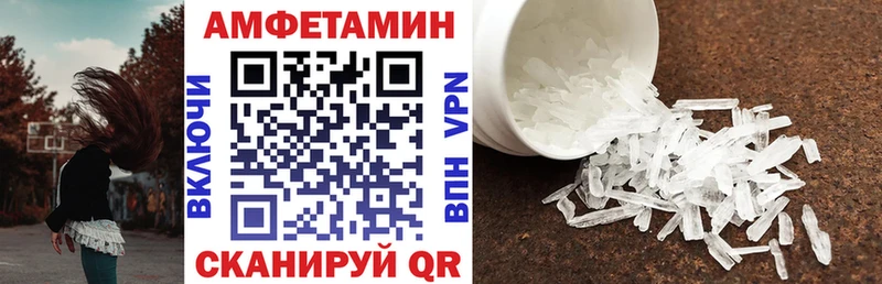 сколько стоит  Ступино  АМФ 98% 