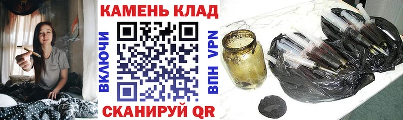MEGA tor  Ступино  ГАШ ice o lator 