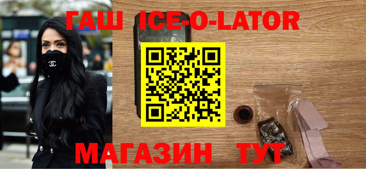 MDMA Ступино