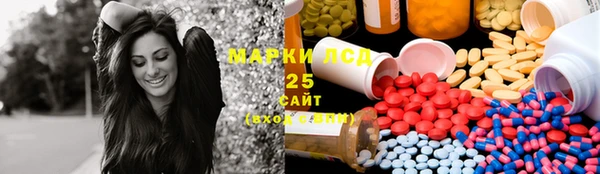 мефедрон мука Переславль-Залесский