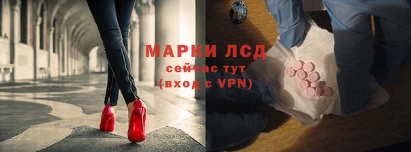 мефедрон мука Переславль-Залесский
