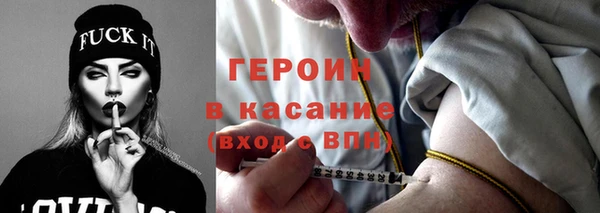 марихуана Покров