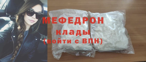 СК Пестово