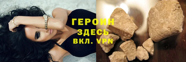 ешки Покровск