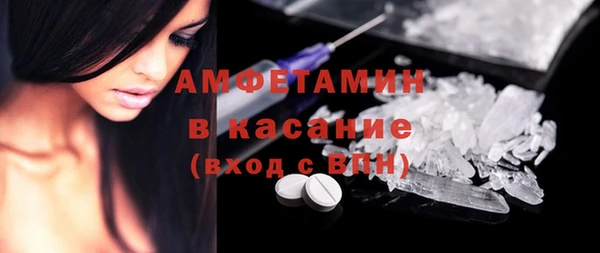 марихуана Покров