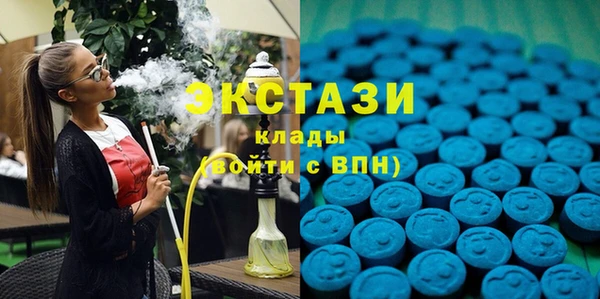 СК Пестово