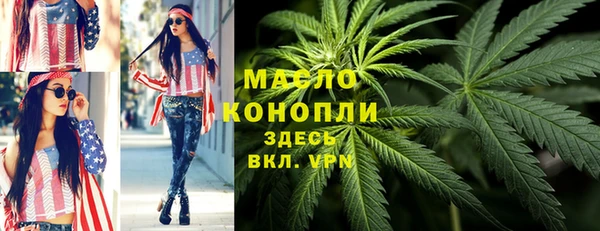 ешки Покровск