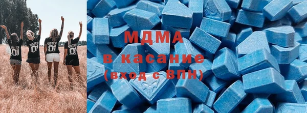 амф Фурманов