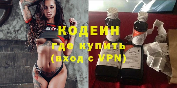 ешки Покровск