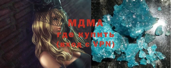 сатива Покачи