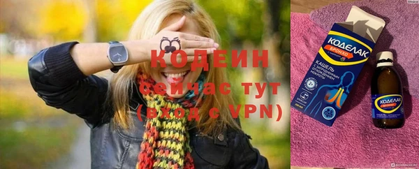 ешки Покровск