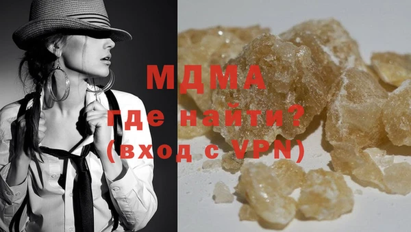 прущая мука Гусев