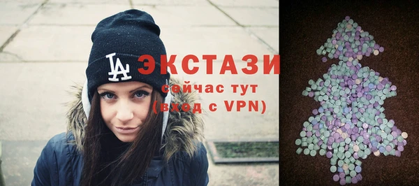 мефедрон мука Переславль-Залесский