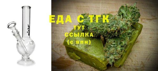 сатива Покачи