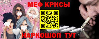 ешки Изобильный