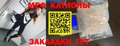 каннабис Берёзовский