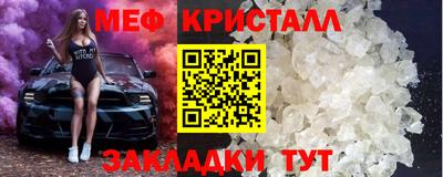 ешки Ирбит