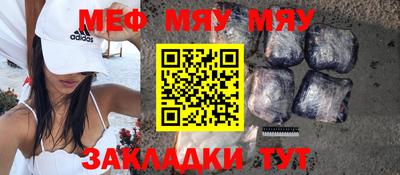 ешки Изобильный
