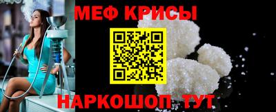 ешки Изобильный