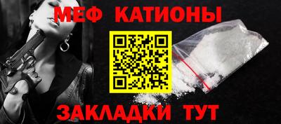 дмт Севастополь