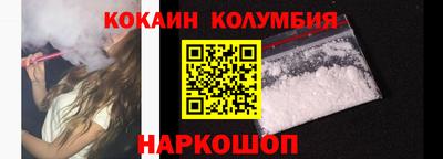 ешки Ирбит