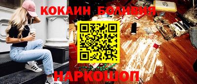 ешки Ирбит