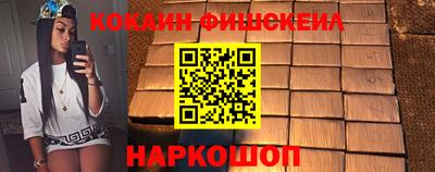 ешки Ирбит