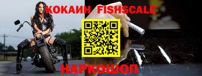 каннабис Берёзовский