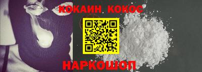 ешки Изобильный
