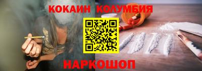 дмт Севастополь