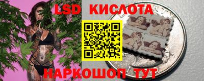 ешки Ирбит
