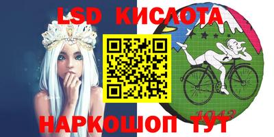 дмт Севастополь