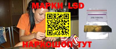 дмт Севастополь