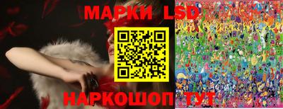 ешки Изобильный