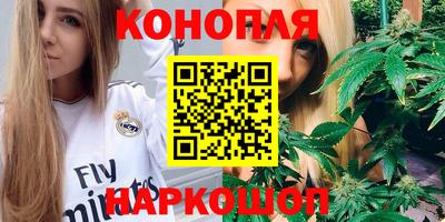 спайс Свободный