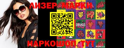 а пвп мука Северобайкальск