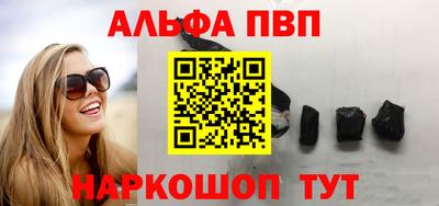 каннабис Берёзовский