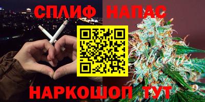 ешки Изобильный