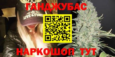 ешки Изобильный