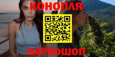 ешки Ирбит