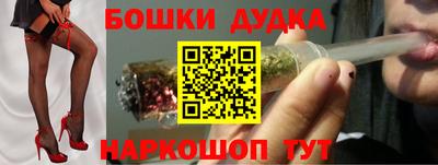 ешки Изобильный