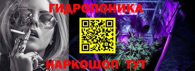 ешки Ирбит