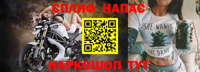 дмт Севастополь