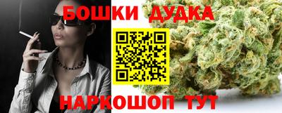 ешки Ирбит