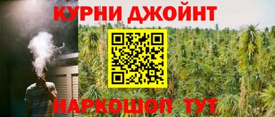 а пвп мука Северобайкальск