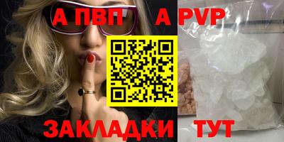 ешки Изобильный