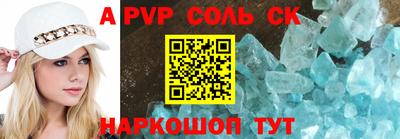 ешки Ирбит
