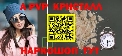 ешки Изобильный