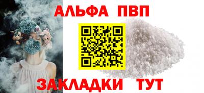 ешки Изобильный